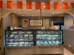 -洪长兴(广西北路店)