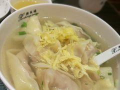-熙盛源(滨湖万达店)