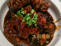 -绿茶餐厅(蓝色港湾店)