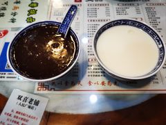 -双喜老铺(人民广场店)