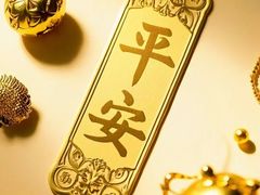 -凤凰汇购物中心