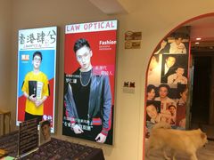 -肆兮眼镜·蔡司·徕卡战略合作店(大坪店)