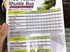 -尚泰清迈机场购物中心