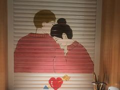 -班花麻辣烫(南京概念店)