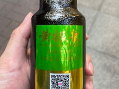 -黄振龙凉茶馆(天河南店)