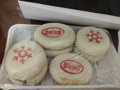 -老王记糕干(养鱼池路店)