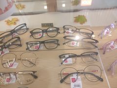 -MiRi明润眼镜·蔡司官方授权店(星光荟店)