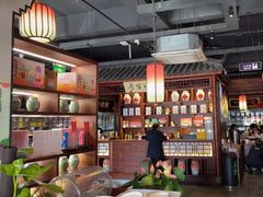 -寻宝记绍兴菜(鲁迅路店)