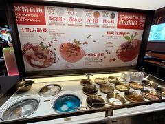 -探鱼·鲜青椒爽麻烤鱼(西南商都店)