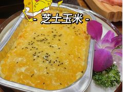 -凤鹤烤肉馆(万达锦绣店)