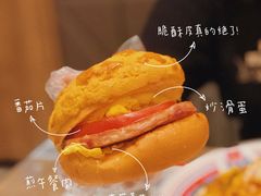 -敏华冰厅(天河城店)