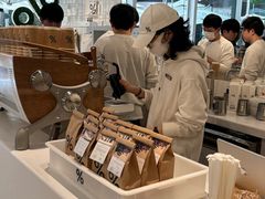 -% Arabica阿拉比卡咖啡(前滩太古里店)