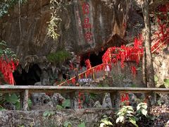 -宝晶宫旅游景区