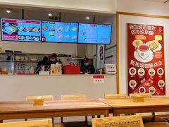 -亚坤 Ya Kun Kaya Toast(万象城店)