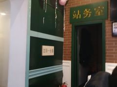 -胡同烧烤·烤肉(塔湾店)
