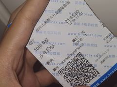 -奥斯卡升龙国际影城(RealD Cinema)