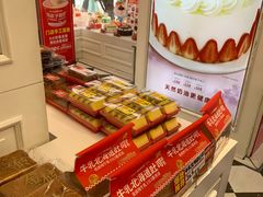 -味多美蛋糕(苏州街地铁店)