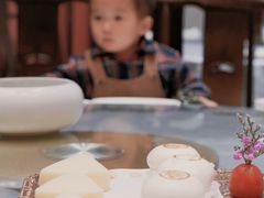 -邑家人·山水四合院