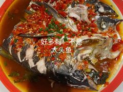 -毛家饭店(今洲广场店)