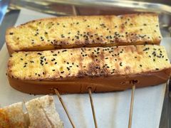 -杨老头鲜货烧烤(太古里店)