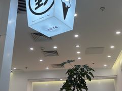 -野人先生现做冰淇淋(北京环宇荟店)