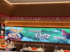 -北大荒人•新东北菜(青岛银座店)