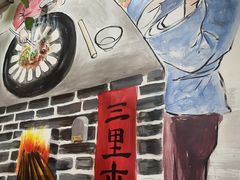 -三里屯土灶炖公鸡地锅鸡(江东店)