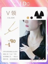 -I Do(重庆龙湖北城天街购物广场店)