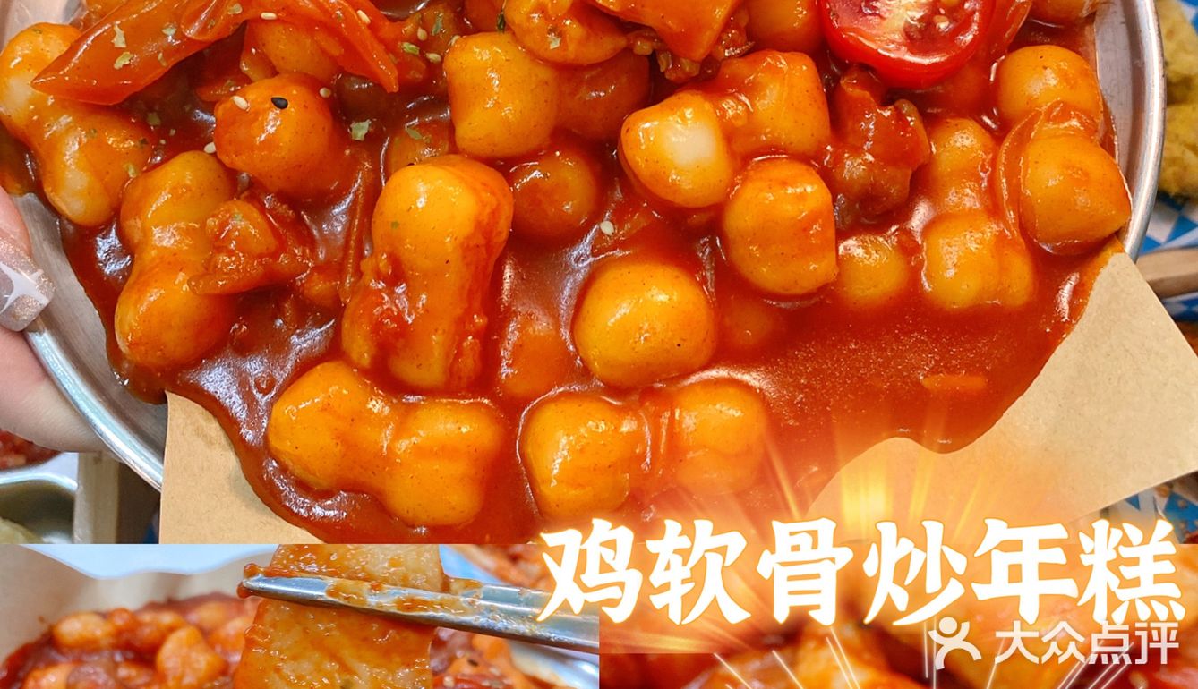 广州首家九宫格炸鸡🍗各种口味都有‼️巨满足
