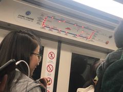 -北京站(地铁站)