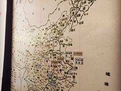 -双清别墅