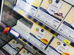 -麦德龙(郑东店)