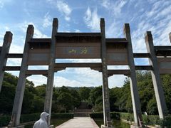 -南京市江宁方山