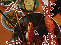 -炒豆合作社(东四总店)