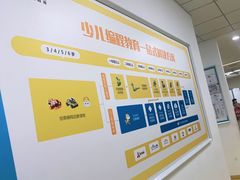 -童程童美少儿编程乐高机器人(环球港校区)