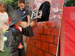 -北京市邮政管理局海慧寺幼儿园