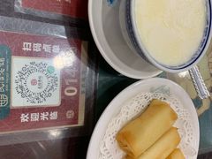 -民信老铺(华盖路店)
