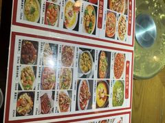 -盐帮食坊•小河帮川菜(四川师大店)