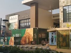 -宁波杉井奥特莱斯广场