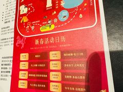 -深圳香格里拉酒店