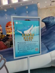 -Mr·Kuma酷么先生雪之乐园