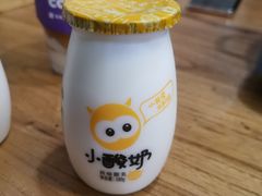 -一只酸奶牛(春熙路店)