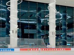 -世纪星滑冰俱乐部(万象城店)