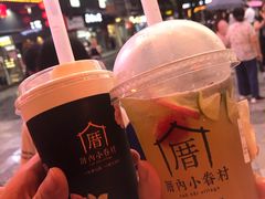 -厝内小眷村(正阳步行街店)