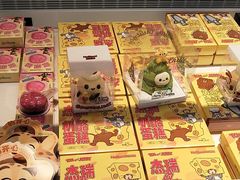 -好利来(红旗万达店)