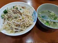 -绿杨馄饨店(上塘街店)