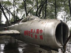 -邱少云烈士纪念馆