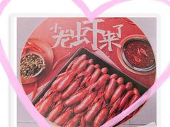 -盒马鲜生(王府广场店)