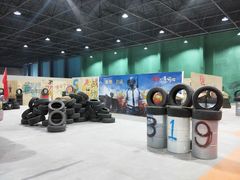 -319集结地真人CS·团建·轰趴馆(城外诚店)