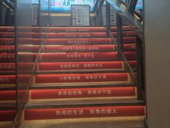 -街角等你.大连海鲜烧烤(西安路店)